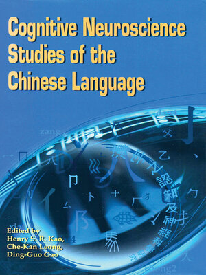 cover image of Cognitive Neuroscience Studies of the Chinese Language